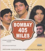 Bombay 405 Miles